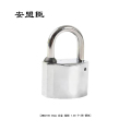 安盟臣AMC2100 35mm 合金 挂锁 1.00 个/把 (计价单位：把) 银色