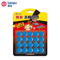 榄菊 杀蟑16+4贴饵剂方便贴 有效引诱 连环杀蟑