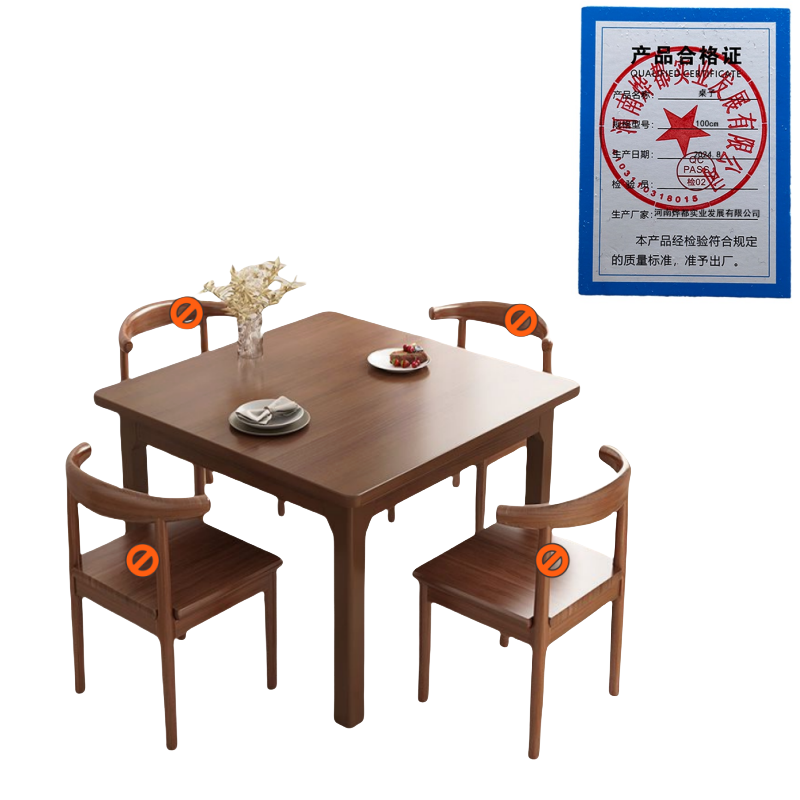 蕃蒂桌子100cm张高清大图