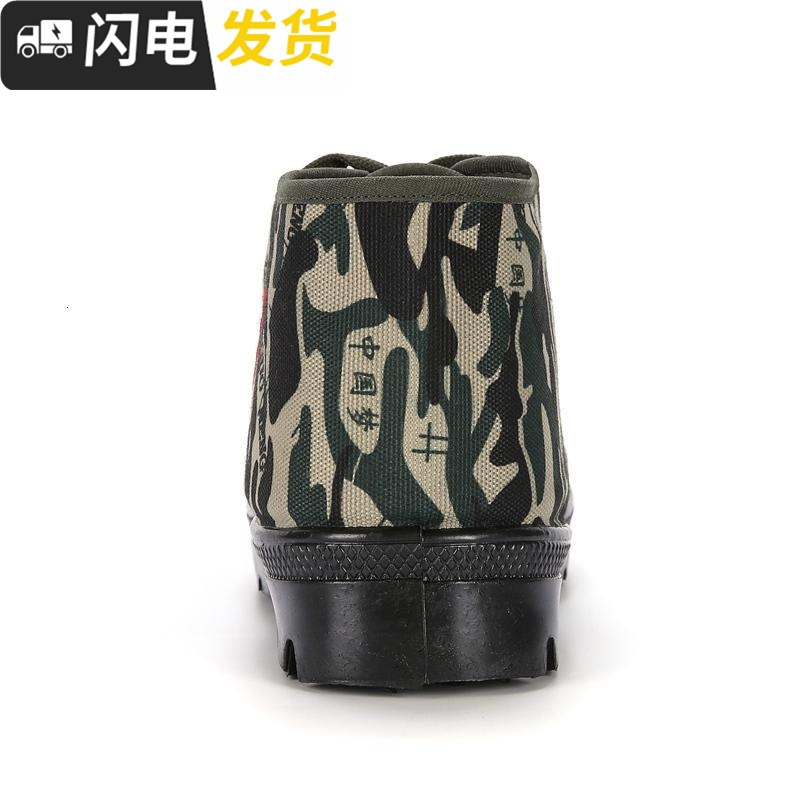 冬季加绒保暖棉鞋老北京布鞋男鞋防滑中老年人爸爸鞋高帮老头棉启如休闲鞋休闲鞋