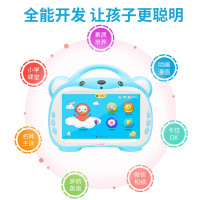 小霸王Q100儿童早教机故事视频学习机 9寸护眼触摸大屏粉色WIFI版32GB