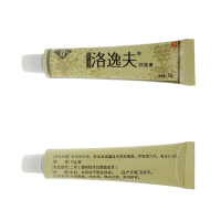 [买2送1] 洛逸夫霜剂 抑菌膏 原广州同和堂洛逸夫软膏乳膏 15g/支 广州益森堂