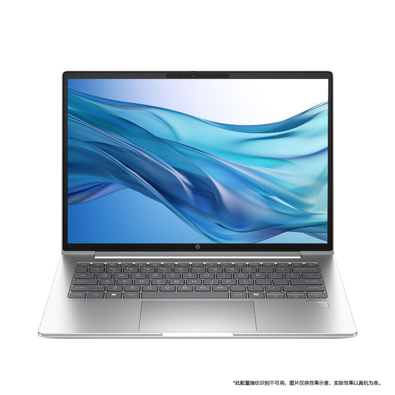 惠普(HP)Pro book战66 七代酷睿版16英寸轻薄笔记本电脑(英特尔高性能Ultra5 16G 1TB 2.5K高色域120Hz可变刷新 AI)高清大图