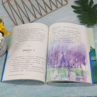 语文 小学四年级 [正版]新书 语文报小学生同步金奖作文(四年级)上下册 语文报社 作文课小学 四年级作文报 同步作文