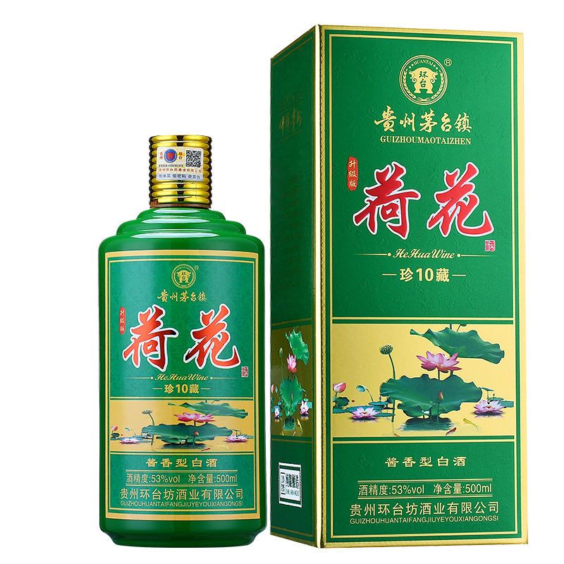 雨之谷白酒报价_参数_图片_视频_怎么样_问答-苏宁易购
