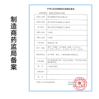 苏宁极物 医用口罩自营医用一次性口罩防疫口罩50片装 熔喷布防尘防飞沫三层防护 自营