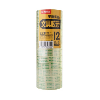 晨光(M&G) AJD97320办公文具胶带 透明胶 12mm*30y(12卷) 3包/组 36卷装