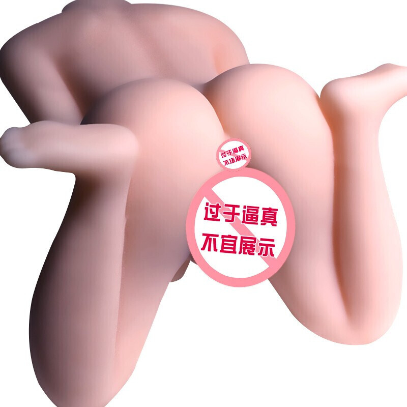久爱 男性臀倒模1:1成人情趣用品半身娃娃飞机杯男用自嗨玩名器倒膜实体性用品処女仿真隂道双通道道 欧尼酱-青春款高清大图