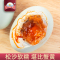 小窝厘 南四湖24枚咸鸭蛋(60g*24枚)