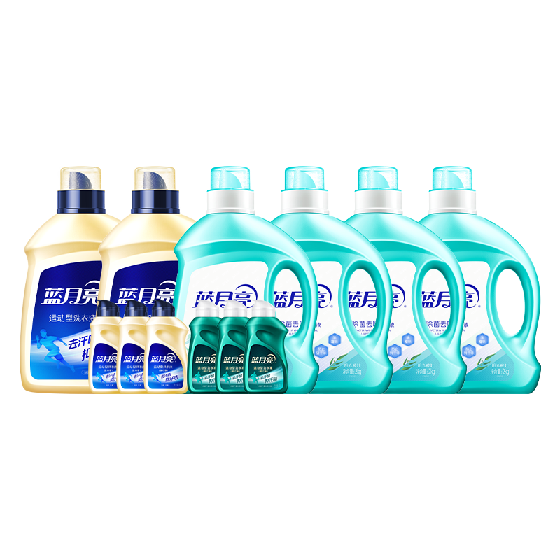 蓝月亮深层洁净去汗味抑汗味81001108除菌运动洁净特惠礼包 2kg*4+2kg*2+80g*3+80g*3高清大图