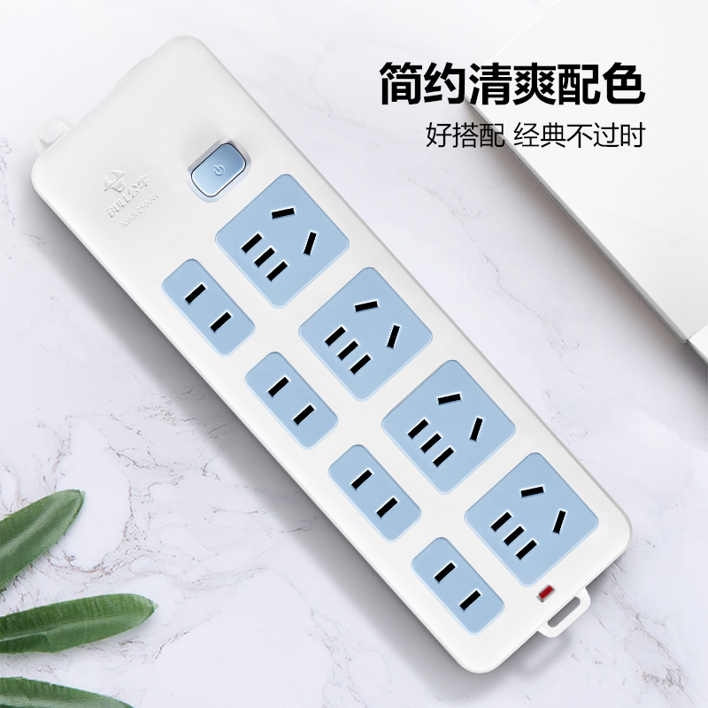 公牛GN-403无线插座不带线需要自接线无线家用多功能工程用电插板拖线板插排接线板