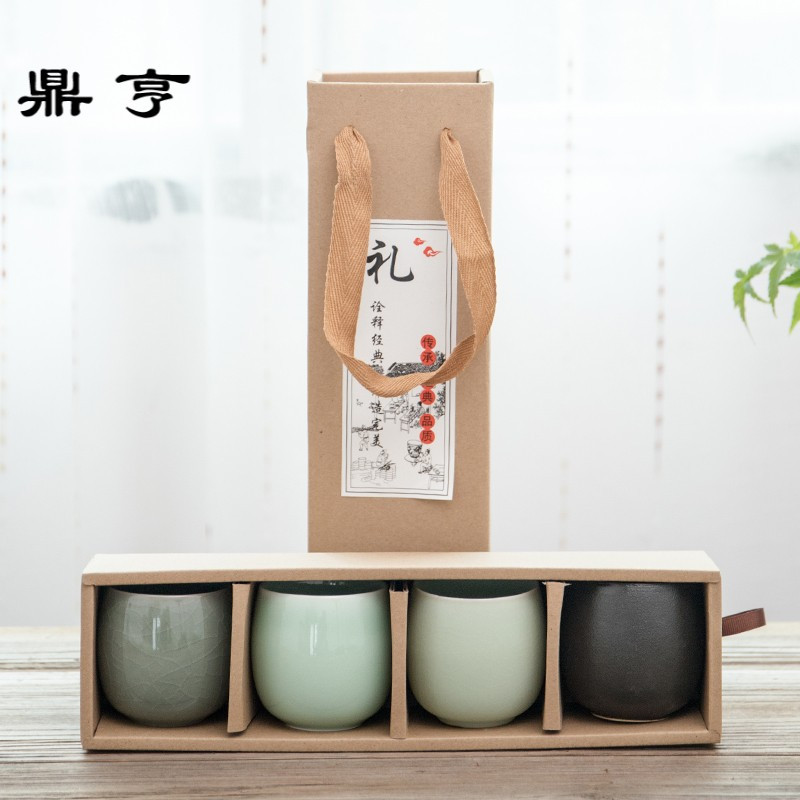 鼎亨礼品茶杯陶瓷大号杯哥窑汝窑青瓷黑陶大肚杯礼盒装主人杯家