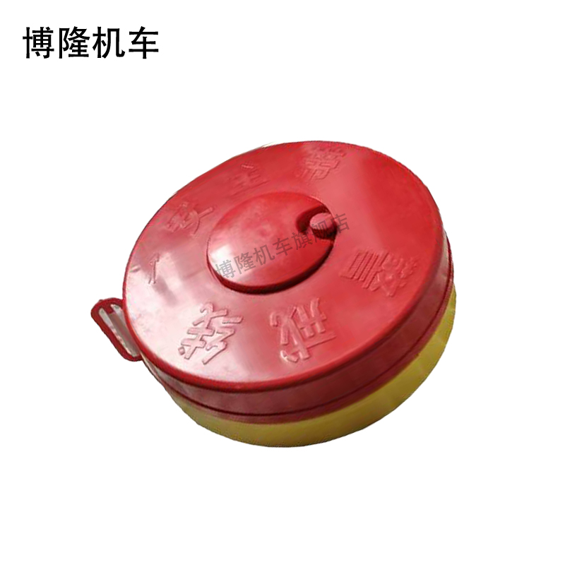 博隆机车 警戒带 100m 盘高清大图