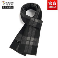 啄木鸟围巾男秋冬季2024新款保暖韩版百搭男士高档护颈围脖脖套版 XYTR06