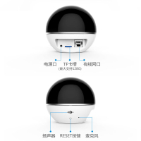 海康威视萤石C6Tc1080P家用云台智能高清无线网络监控摄像头机智能安防智能摄像头(1080P 无内存卡)