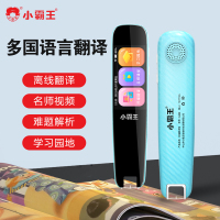 新款B300