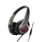 铁三角(Audio-technica) ATH-AX5iS GM 便携式头戴式手机通话耳机耳麦 暗灰色