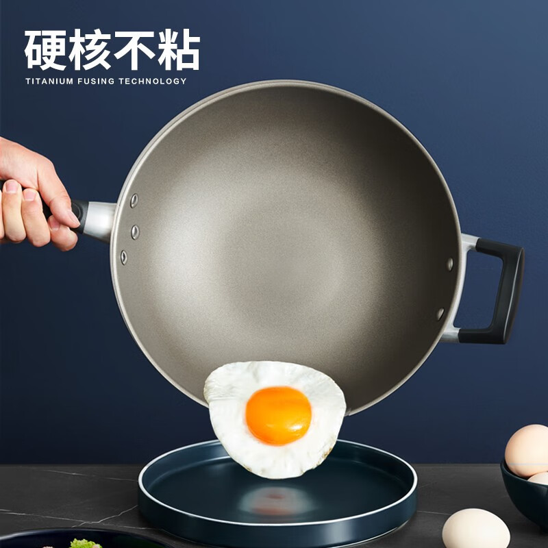 爱仕达不粘锅炒锅 0涂层304不锈钢不沾平底炒菜锅30cm电磁炉燃气通用 CC30Z2Q