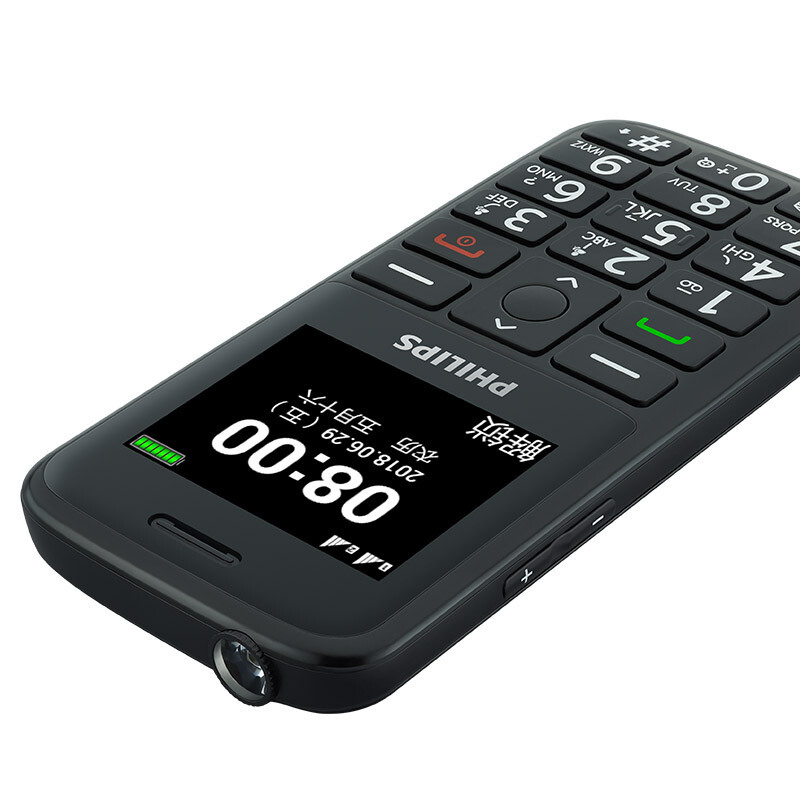 飞利浦新款飞利浦e207l手机移动联通2g双卡双待超长待机直板大屏大字