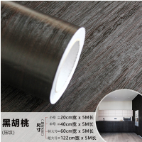 iDiskk 波音软片防水自粘墙纸门贴贴纸木纹贴纸仿木(黑胡桃木,特大60cm宽X5M长)