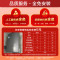 海尔(Haier)16升燃气热水器天然气家用超一级能效无级变频水伺服五段微火控温零冷水TSI增压以旧换新KLN 16L