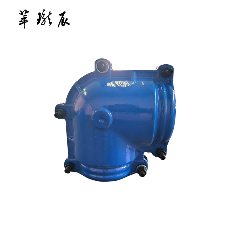 萃珑辰 球墨铸铁弯头堵漏器(包钢管)DN15 个高清大图