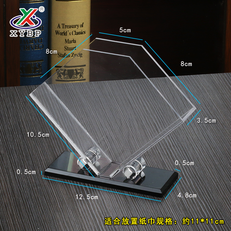 家柏饰(CORATED)有机玻璃制品欧式创意亚克力餐巾纸盒餐巾盒酒店用品西餐厅纸巾盒高清大图