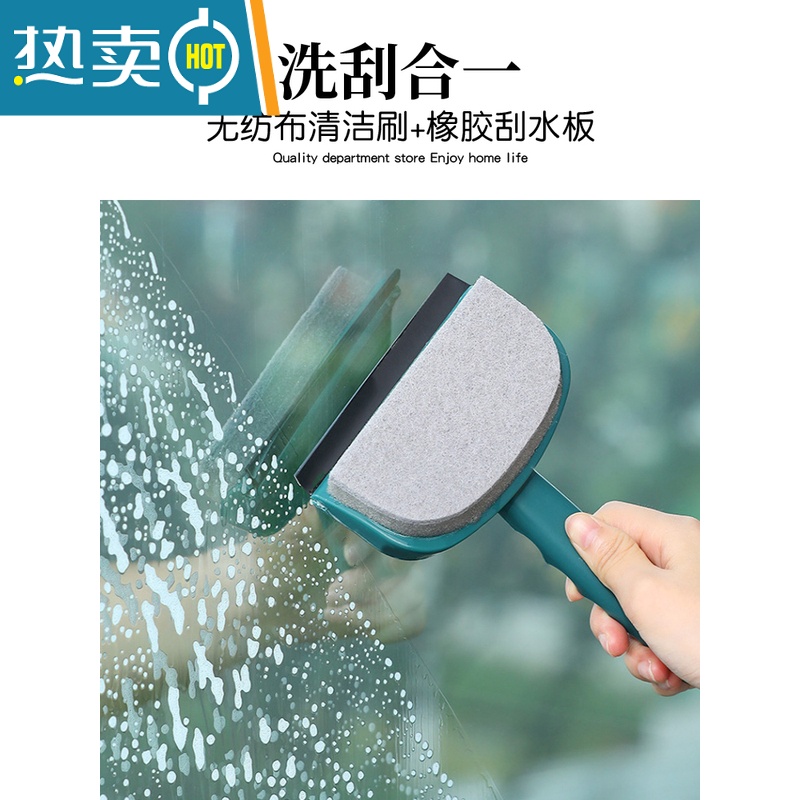 敬平软胶玻璃家用双面清洁洗窗户擦玻璃器瓷砖墙面两用清洁刷 黄色+红色手套高清大图