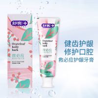 舒客救必应精致护龈不含氟牙膏120g