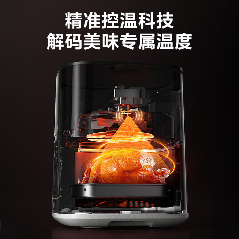 美的(Midea) MF-KZC5089 空气炸锅 5L 可视窗新款免翻面全金属内腔 蒸汽嫩炸多功能触屏高清大图