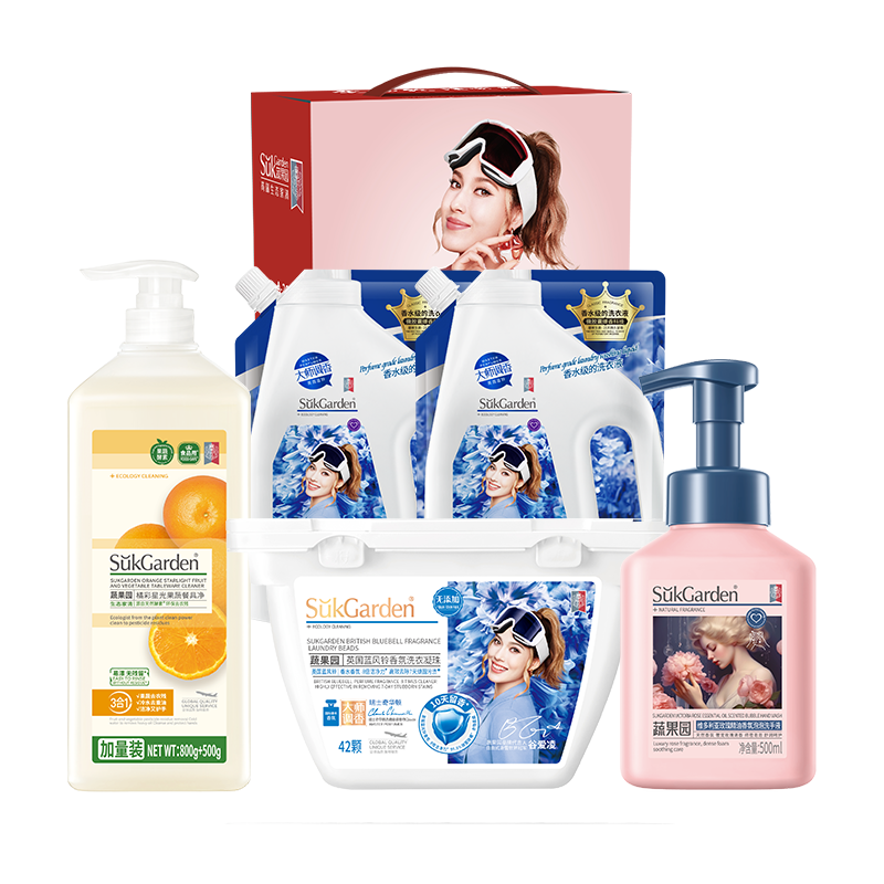 蔬果园蓝风铃五件套礼盒SGY2508.