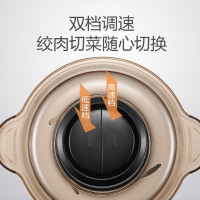苏泊尔(SUPOR)绞肉机2L/家用料理机宝宝婴儿辅食机迷你多功能电动搅拌机小型碎肉机绞馅机JRD01-300单刀头