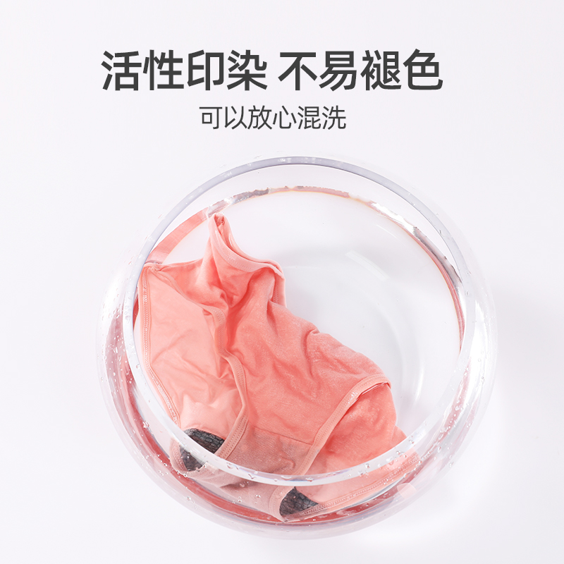 7条浪莎纯棉内裤女中腰秋季少女性感可爱女生无痕新款女士内士高清大图