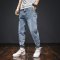 YUANSU牛仔裤男秋季2020哈伦束脚韩版潮流工装休闲潮牌浅色宽松九分裤子休闲裤