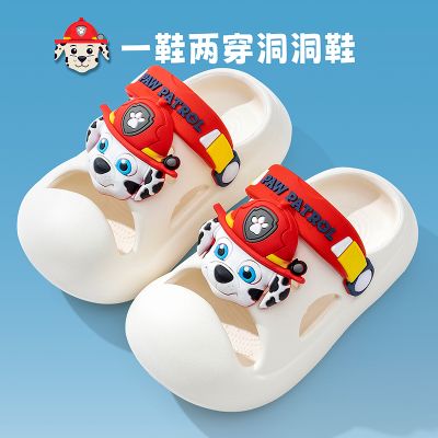 汪汪队4237 白色 内长17cm