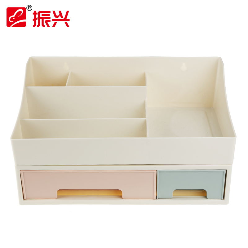 振兴桌面收纳盒化妆品收纳架带抽屉储物盒置物架浴室化妆盒