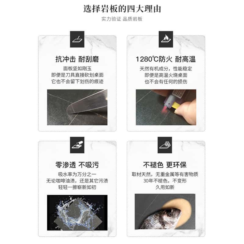 亿洛莱 长桌 120*60*75cm 张高清大图