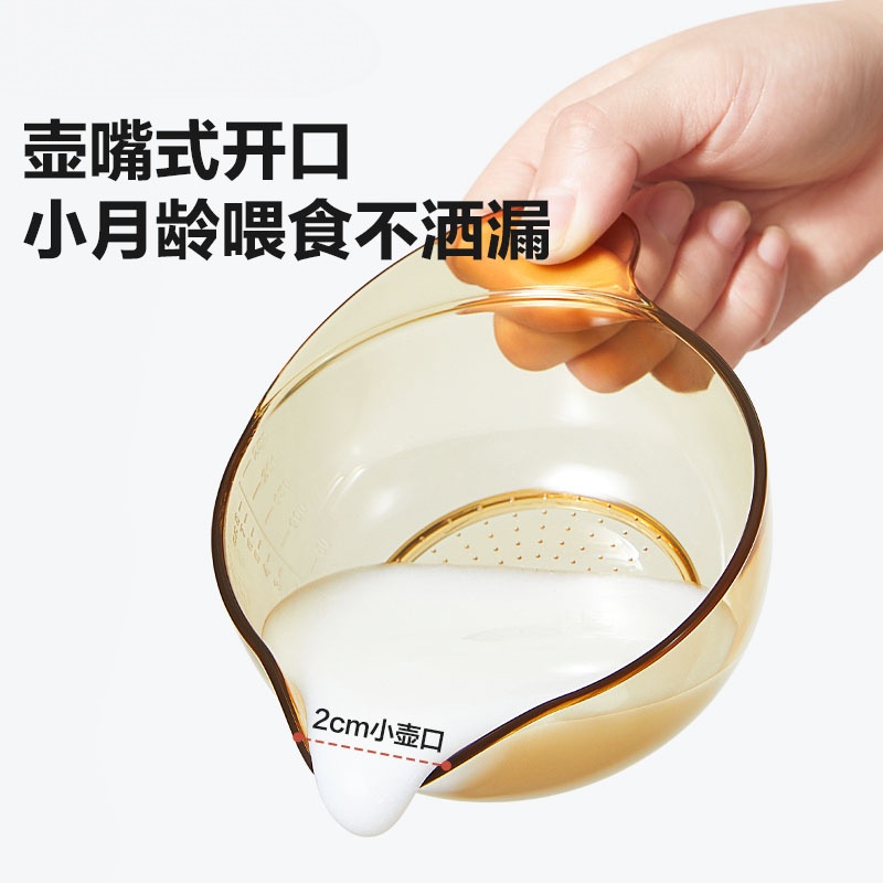 苏泊尔(SUPOR)辅食碗 勺子碗套装 KGF25DE10(单位:套)高清大图