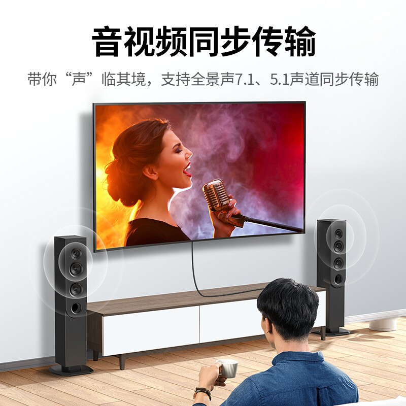 绿联HDMI延长器50米 4K60HZ高清单网线RJ45转HDMI视频传输器 本地环出音频分离信号放大器一对装10938高清大图