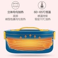 304不锈钢电热饭盒 可插电密封便当盒免注水保温 轻音恒温加热餐盒 上班族带饭热饭神器 送餐具 深渊蓝