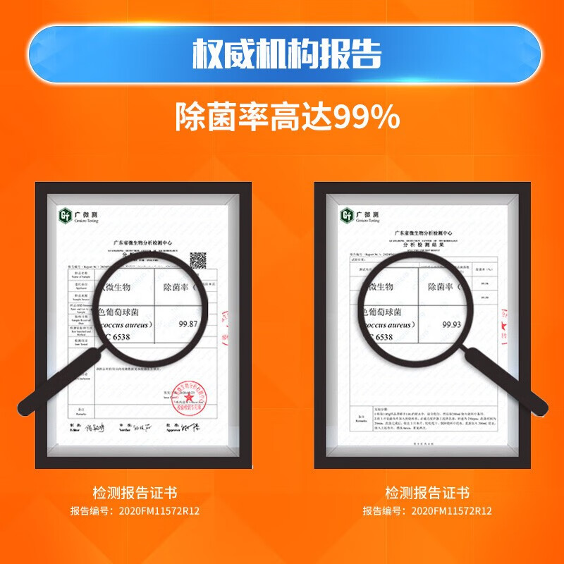 汰渍2kg洗衣液高清大图