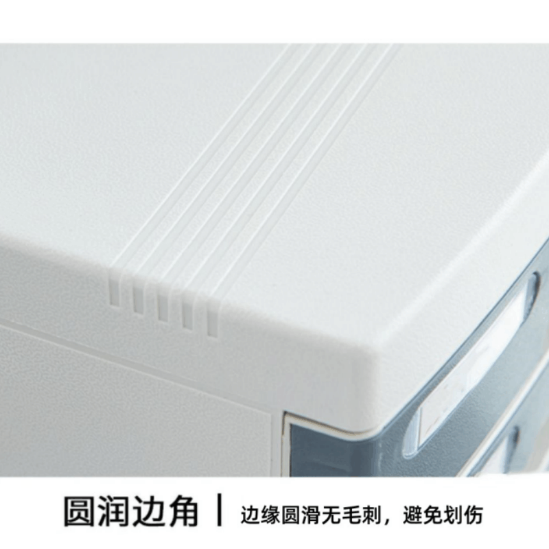 锁匠 整理柜图片