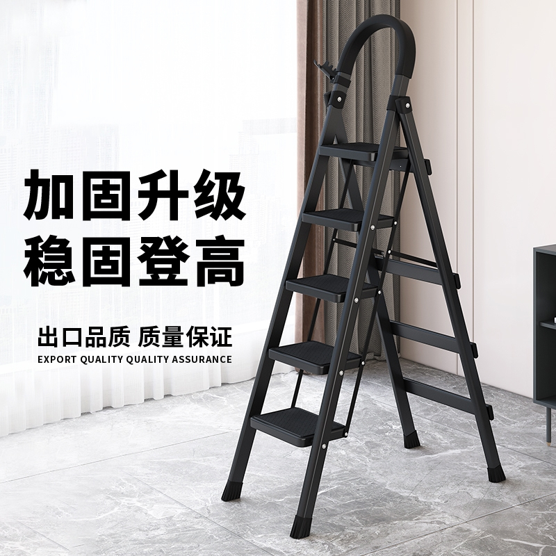 阿斯卡利梯子家用折叠伸缩梯升降多功能楼梯加厚室内人字梯四五多步