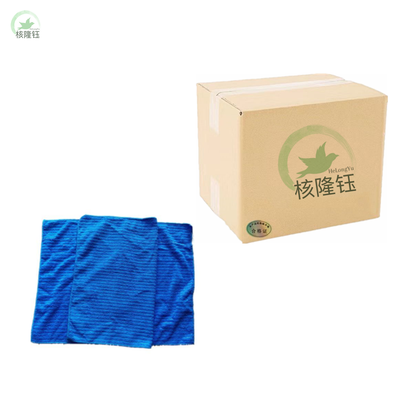 核隆钰 擦机布 码边毛巾头 kg高清大图