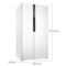 三星(SAMSUNG)565L升双开门冰箱风冷无霜智能变频低噪节能省电大容量家用电冰箱白色RS55KBHI0WW/SC