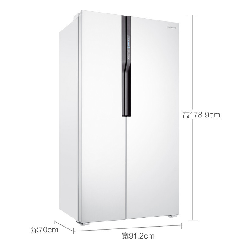 三星(SAMSUNG)565L升双开门冰箱风冷无霜智能变频低噪节能省电大容量家用电冰箱白色RS55KBHI0WW/SC