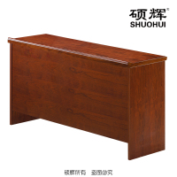 豫光(YUGUANG)办公 G1241条桌 实木贴皮五底三面水性漆多媒体信息盒 1200*400*760mm