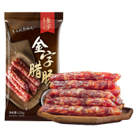 金字腊肠煲仔饭广式腊肠香肠 分餐装咸甜糖酒风腌腊肉
