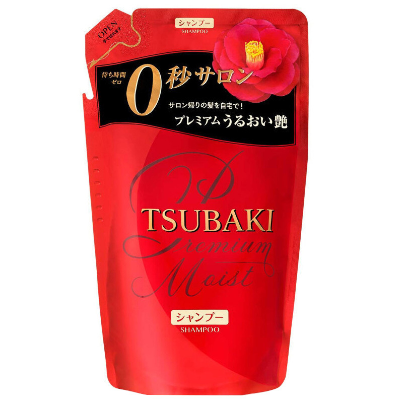 资生堂丝蓓绮保湿洗发水红色330ml 替换装