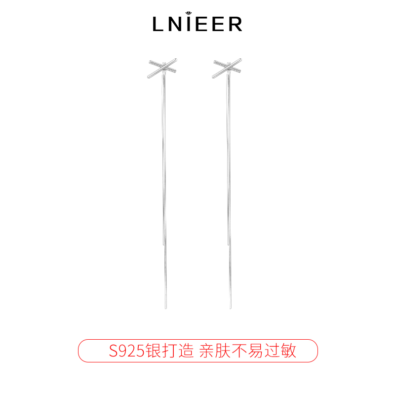 925纯银耳线女高级感2025年新款耳坠耳饰流苏耳环长款方圆脸耳链